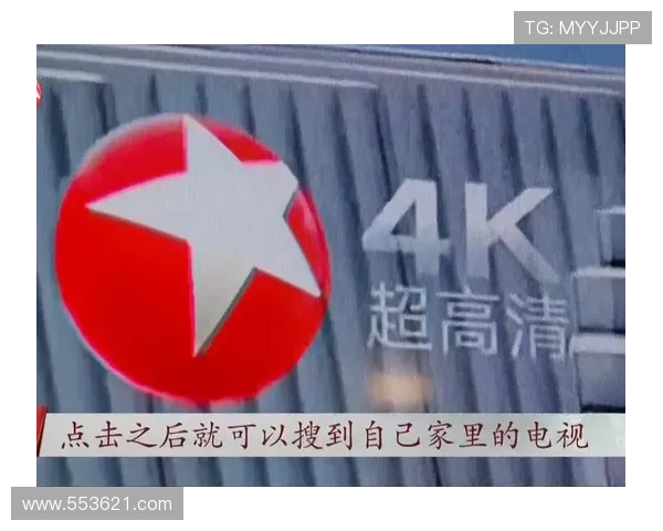 东方卫视华龙在线直播高清观看入口